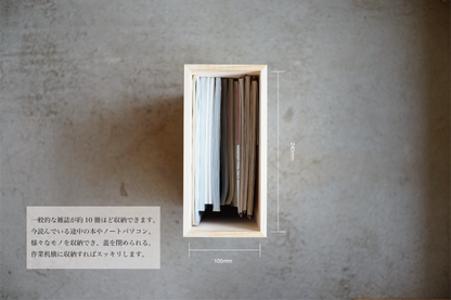 ヒノキボックス　HINOKI BOX